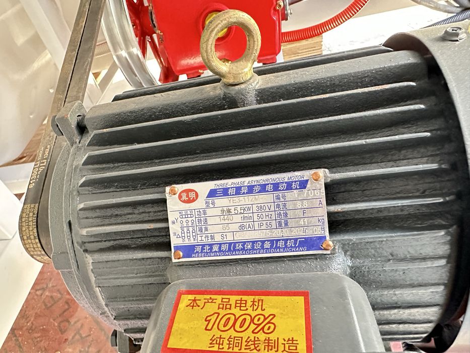 Водяной Пушка 30м 40м 50м