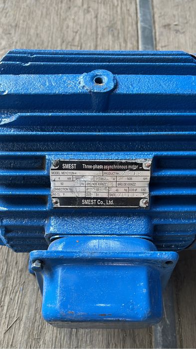 Электродвигатель.