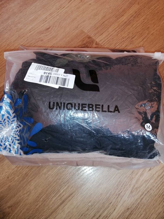 Мъжки комплект термобельо