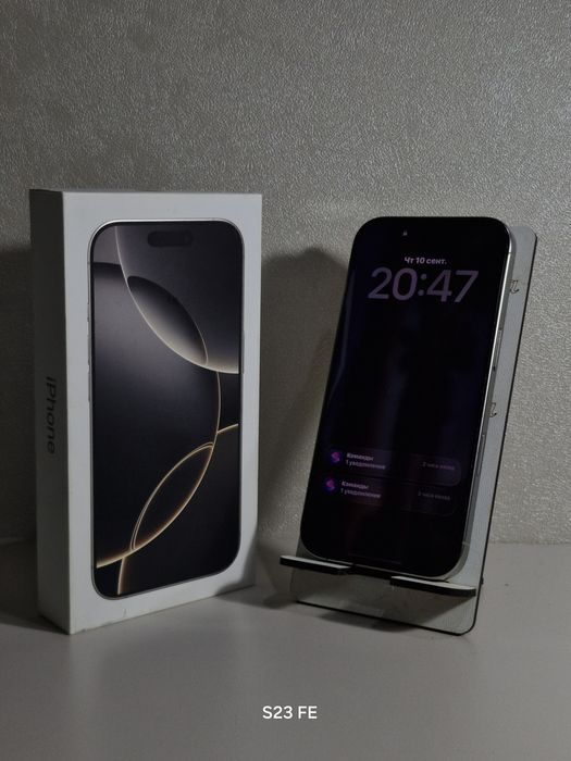 Обменяю iPhone 16 pro ideal