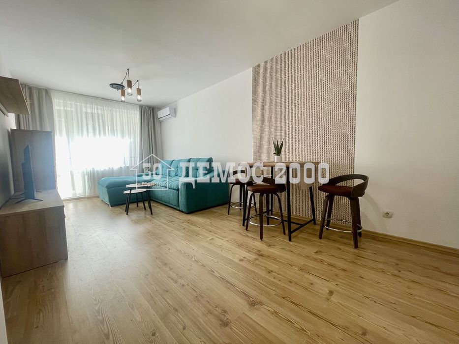 Двустаен с НОВО обзавеждане