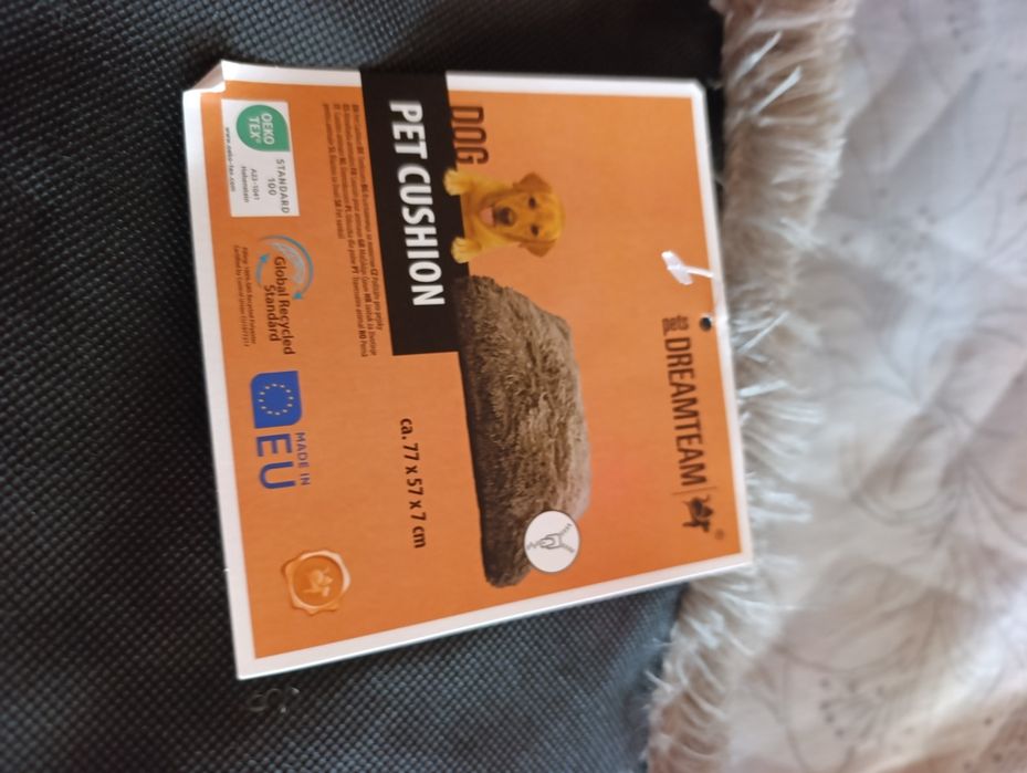 Луксозно легло за домашен любимец – Pets  Dreamteam