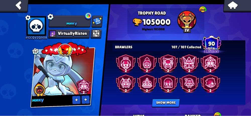 топовый аккаунт  BRAWL STARS | 105 000 КУБКОВ | все бравлеры