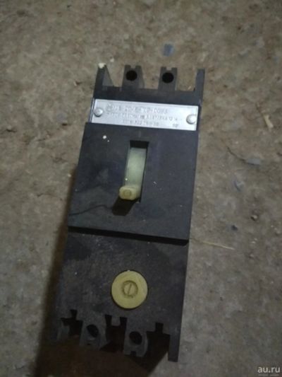 Рубилник автоматтар Кондиционер БК