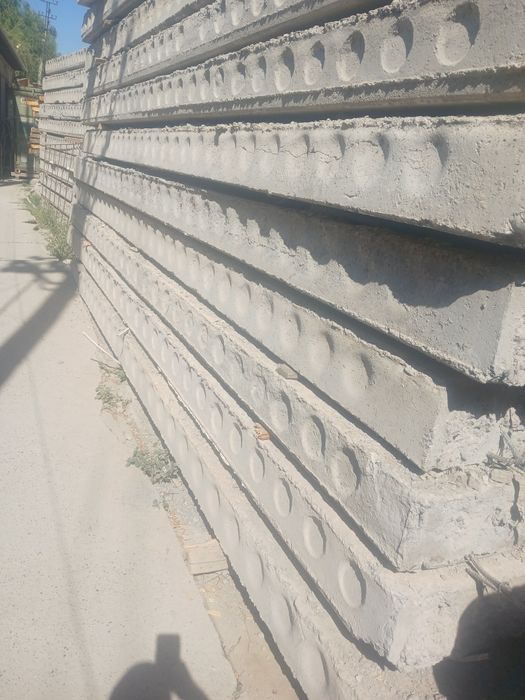 Битон плита хархил улчамда