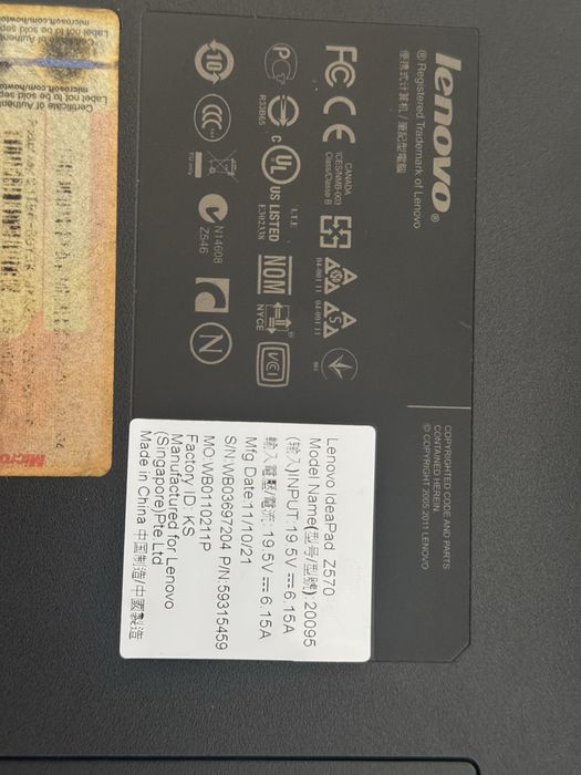 Продам Lenovo ideapad z570