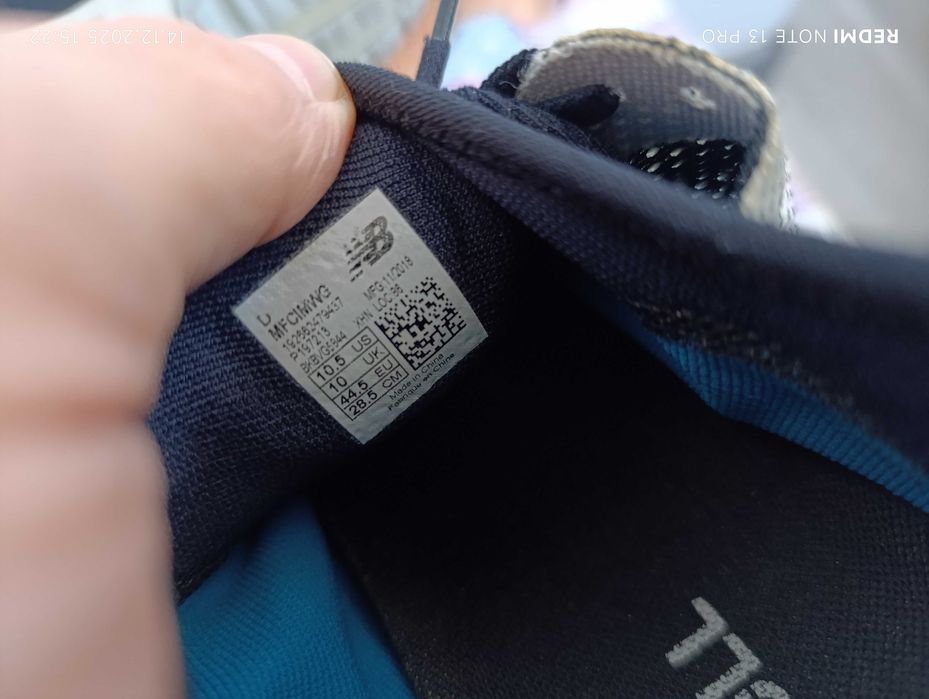 New Balance FuelCell Impulse 'оригинални маратонки 44.5 номер