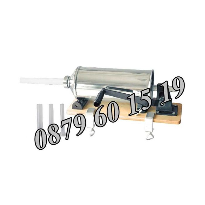 Пълначка за месо, луканка, наденица, суджук 4 литра с или без плот