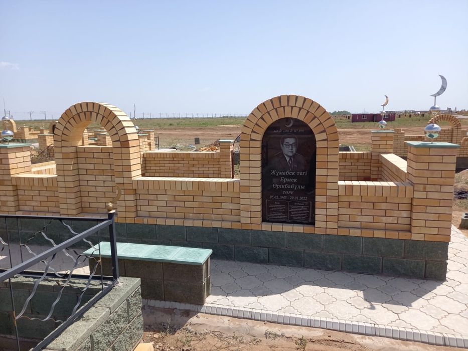 Строительство мазаров