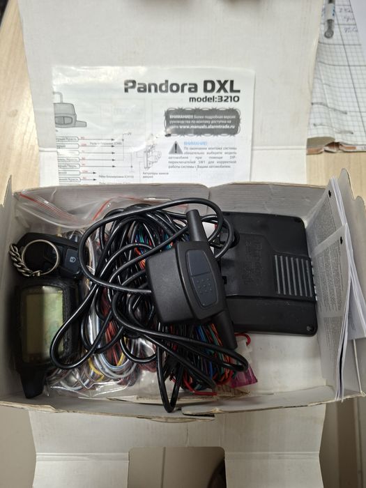 Продам сигнализацияю Pandora б/у