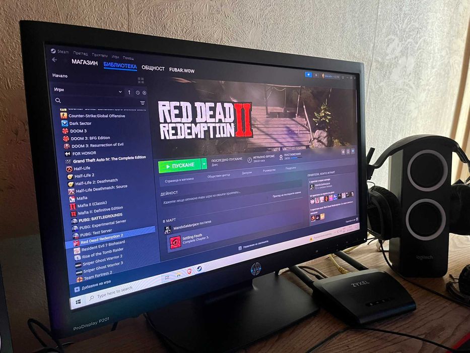 Монитор HP Compaq 22inch