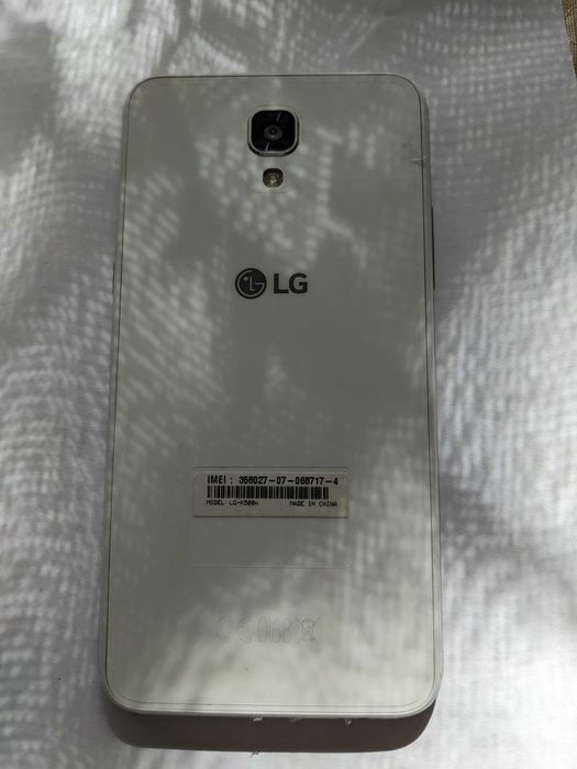 Telefon mobil LG X screen