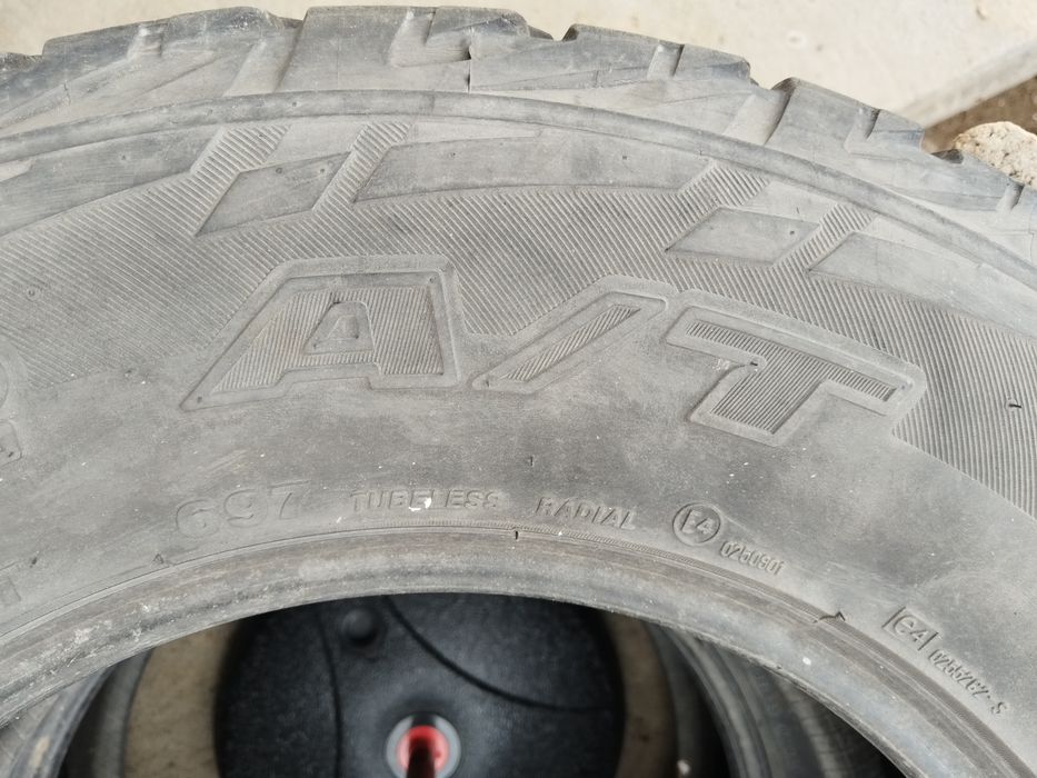 Резина в хорошем состоянии