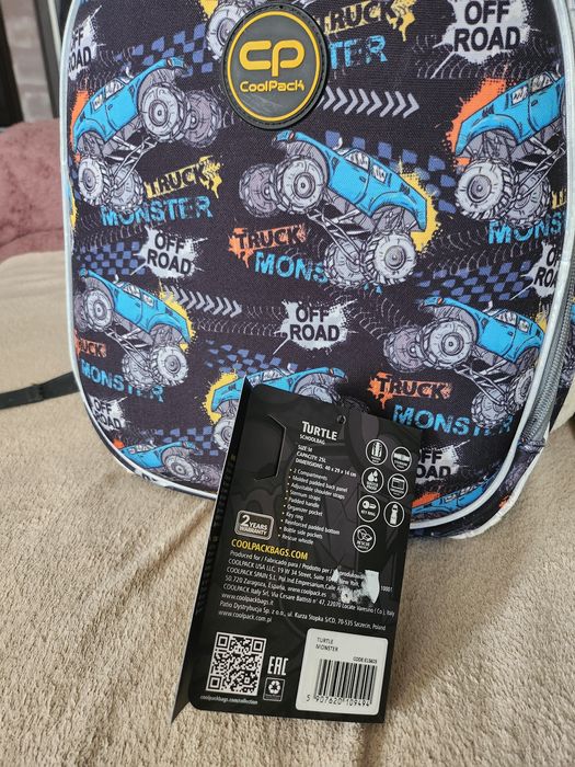 Ученическа раница Coolpack Turtle