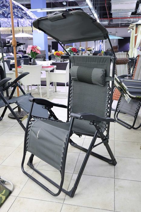 Распродажа садовых шезлонгов