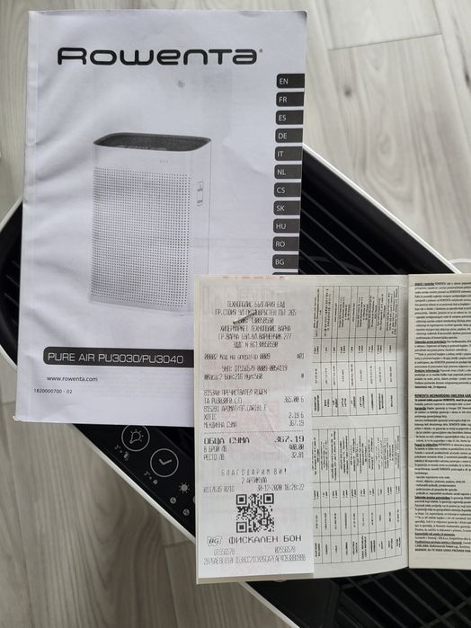ROWENTA пречиствател на въздух PURE AIR NANOCAPTUR PU3040