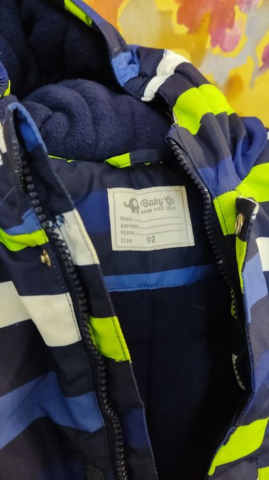 Комбинезон зимний 92