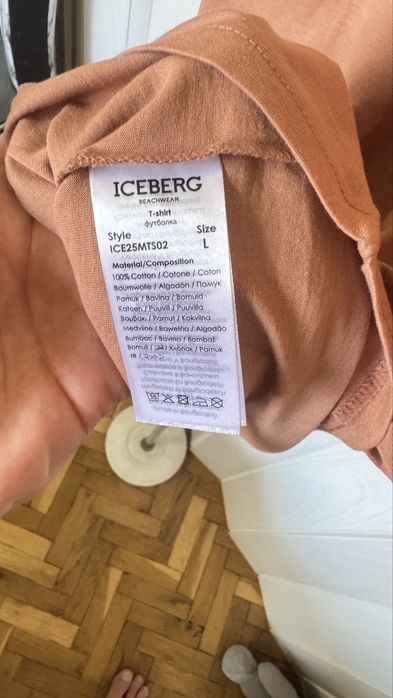 Iceberg beach - мъжка дизайнерска тениска