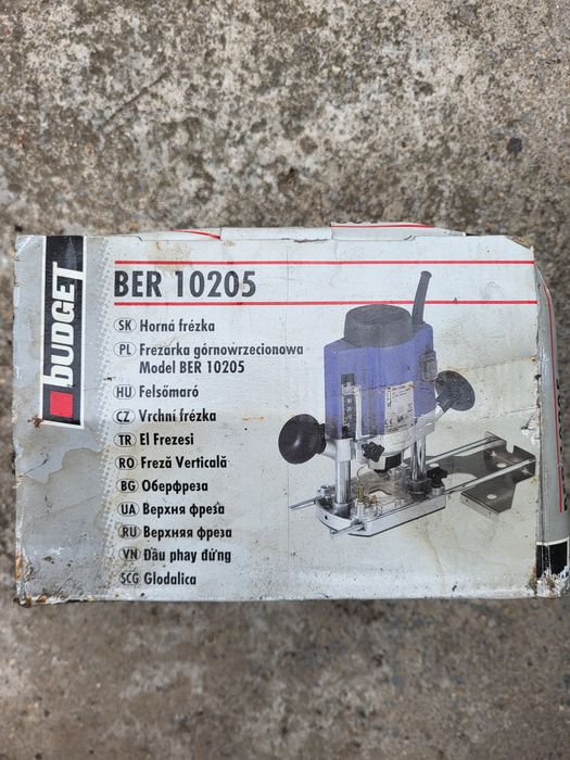 Оберфреза Budget