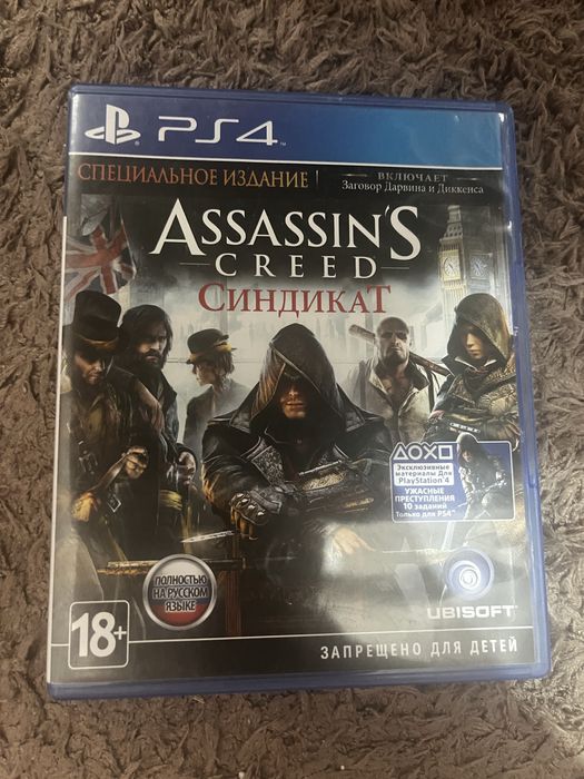 Диски на ps4 , подробности в описани