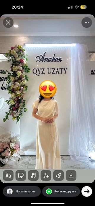 Элегантное вечернее платье на қыз ұзату, свадьбы