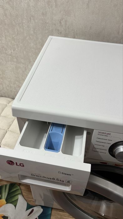 Стиральная машина LG