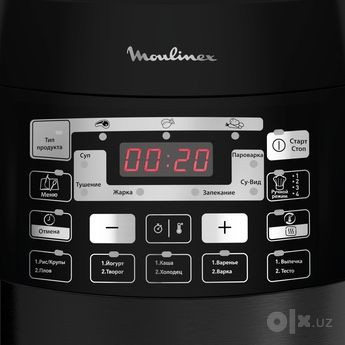 Мультиварка-скороварка Moulinex CE430832, 5 л, 1000 Вт