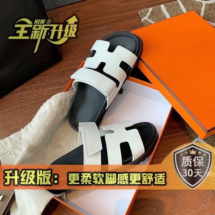 Хитой   размер 38