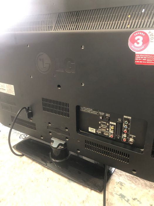 Колыбель 4moms и телевизор LG