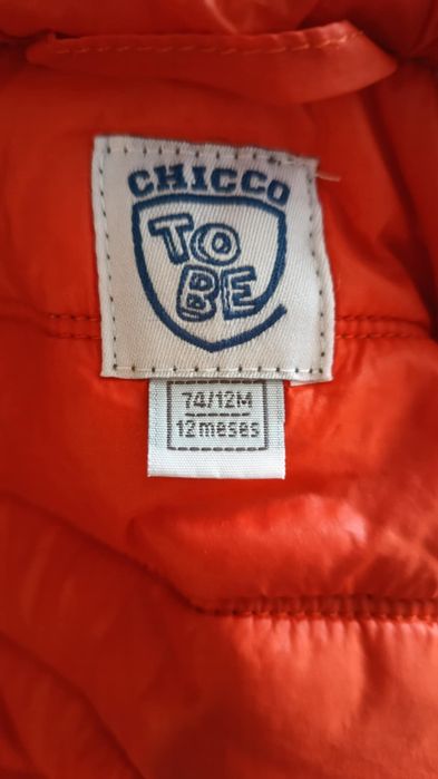 Детско преходно яке Chico