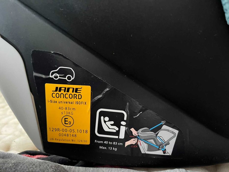 Количка Jane KENDO 3в1 синя