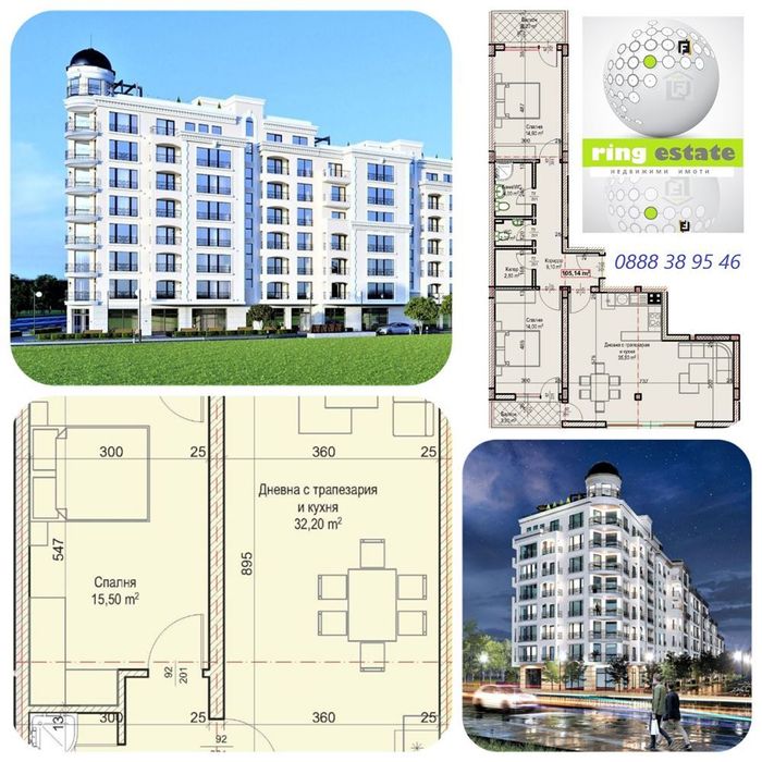 Продава се Двустаен апартамент в Пловдив, Христо Смирненски - 86 кв.м за 1608 €/кв.м - Снимка #4