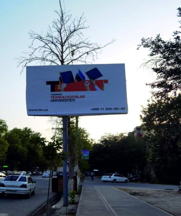 Vodiyda tashqi reklama/Реклама на билбордах в долине/Ташки реклама/