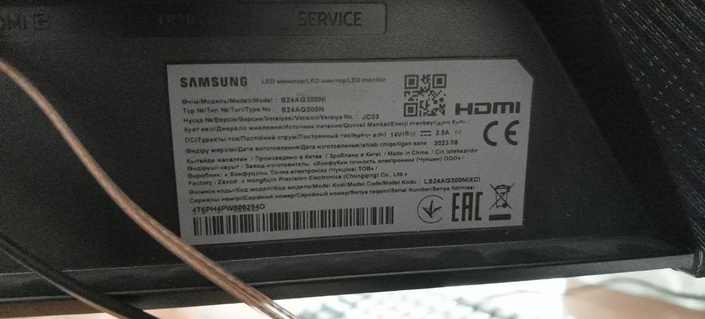 Монитор  Самсунг