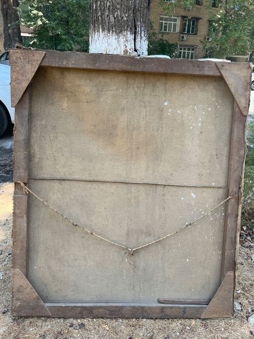 Картина Дмитрия Нефедова 1941 года