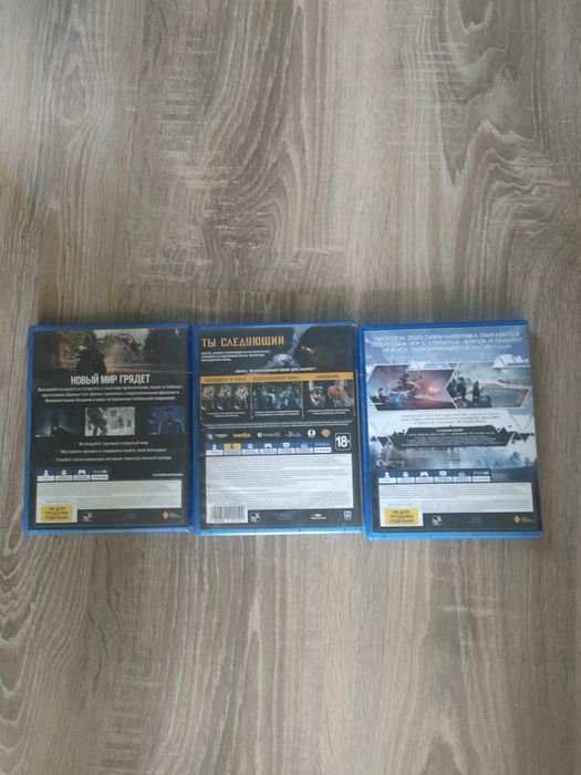 Набор дисков с игрой для PS4