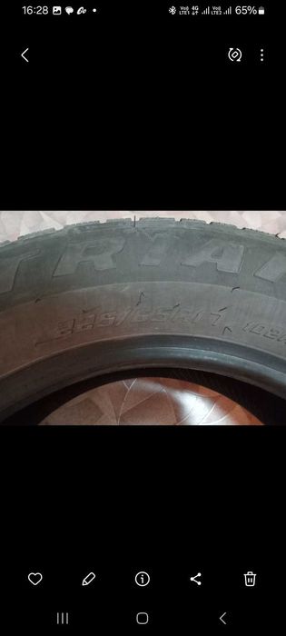 Шины зимние б/у 1 сезон