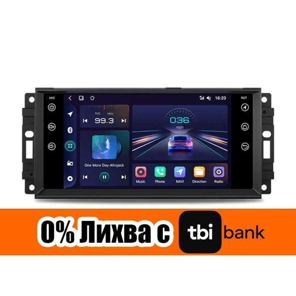 Dodge Caliber Journey Challenger Durango Ram Мултимедия Навигация