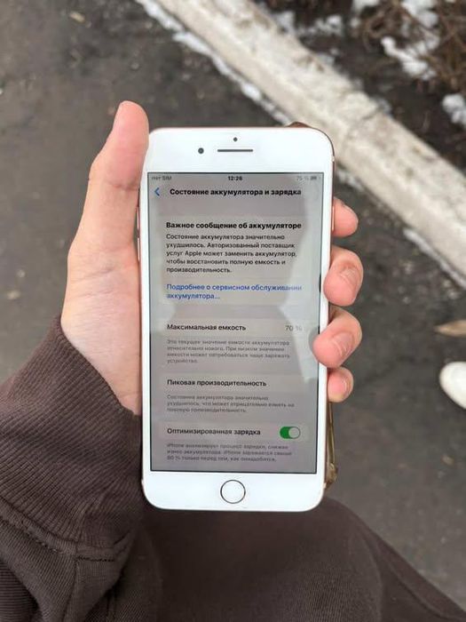 IPhone 8 Plus 256 Gb