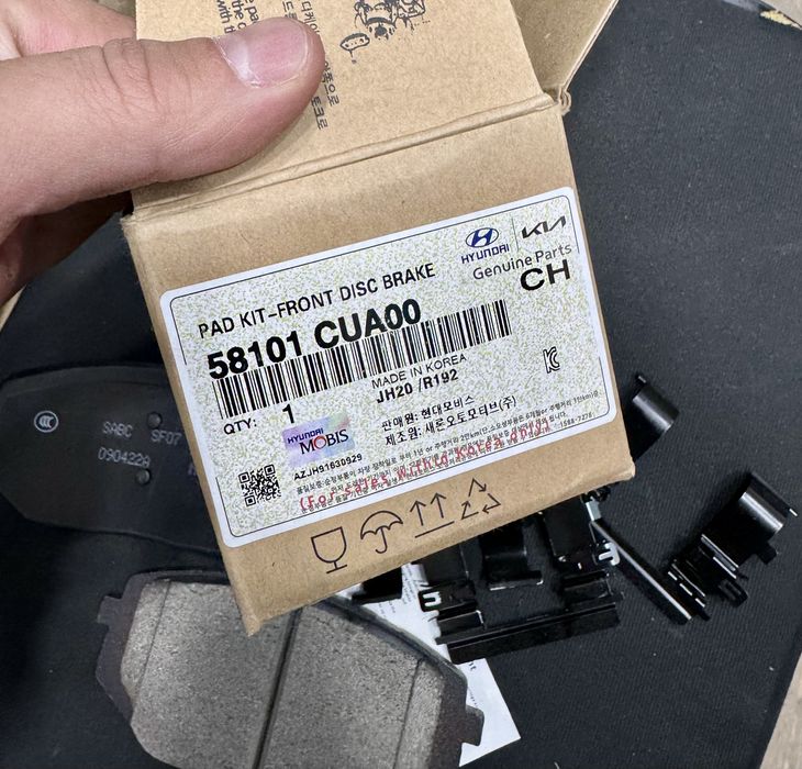 Колодка KIA, Hyundai