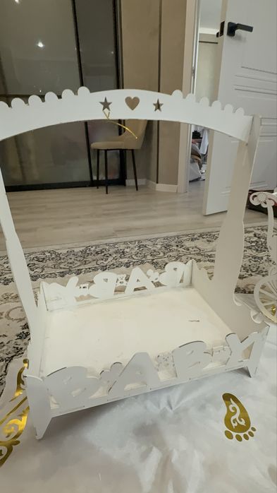 Той бастар на шелдехана