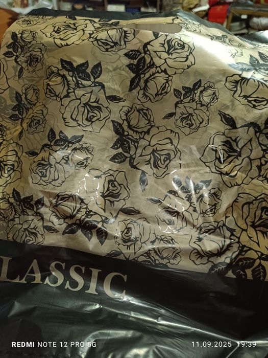 П р о д а м пакеты