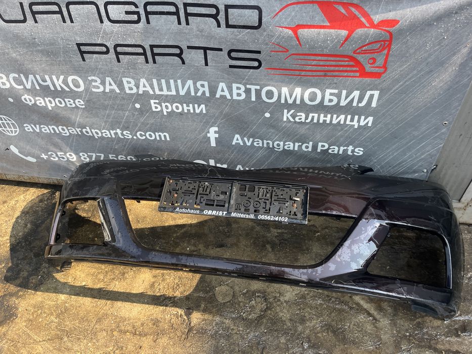 Броня Mazda 5