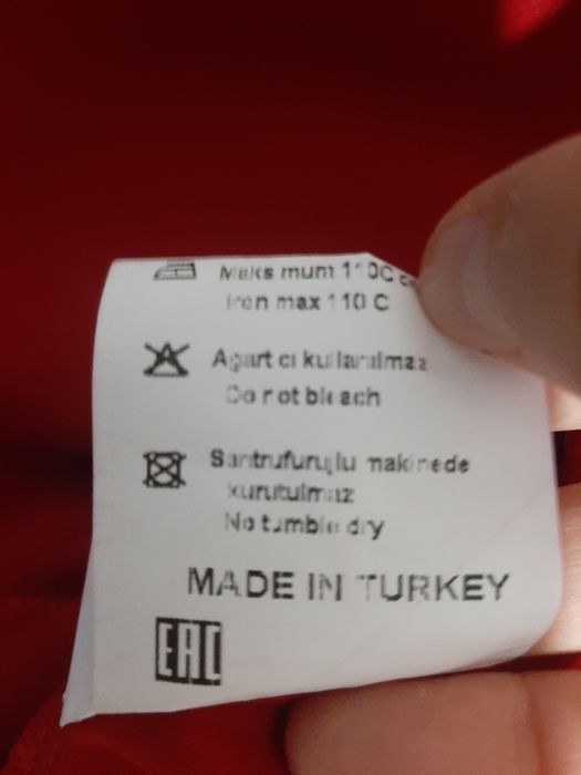 продам женское платье