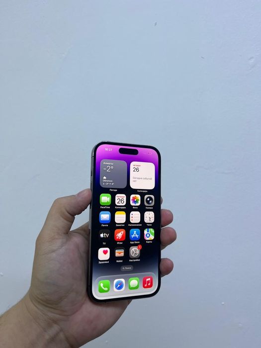 Телефон iPhone 14 pro 256gb