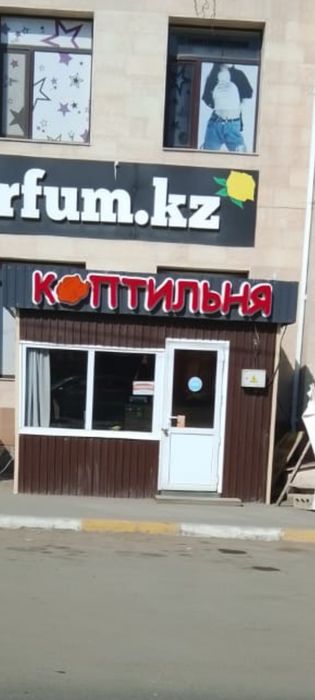Сдам в аренду павильон