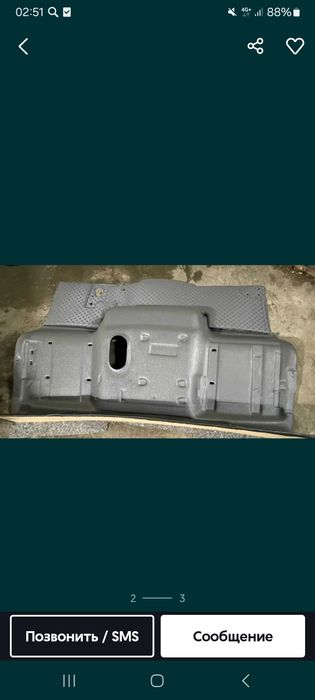 Продам на камаз напольное покрытие
