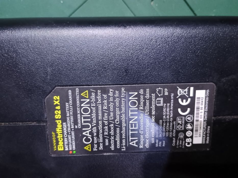 Зарядно за Vanmoof s2 42v 4ah