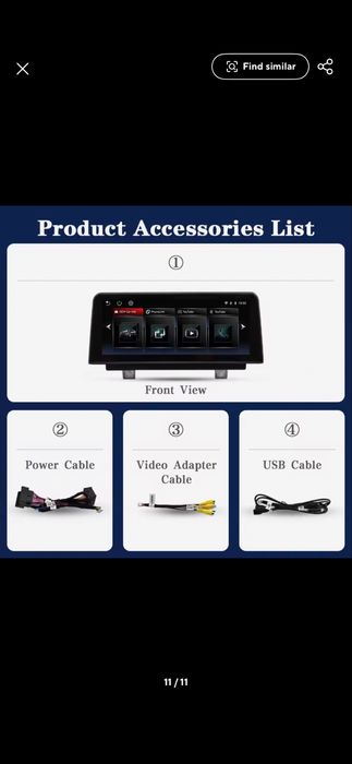 10.25” Linux screen BMW 1 серия
