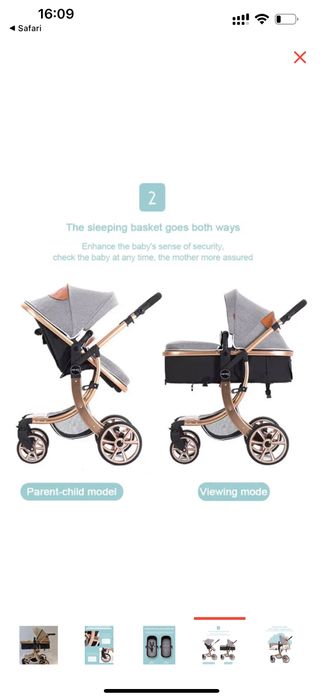 Коляска трансформер